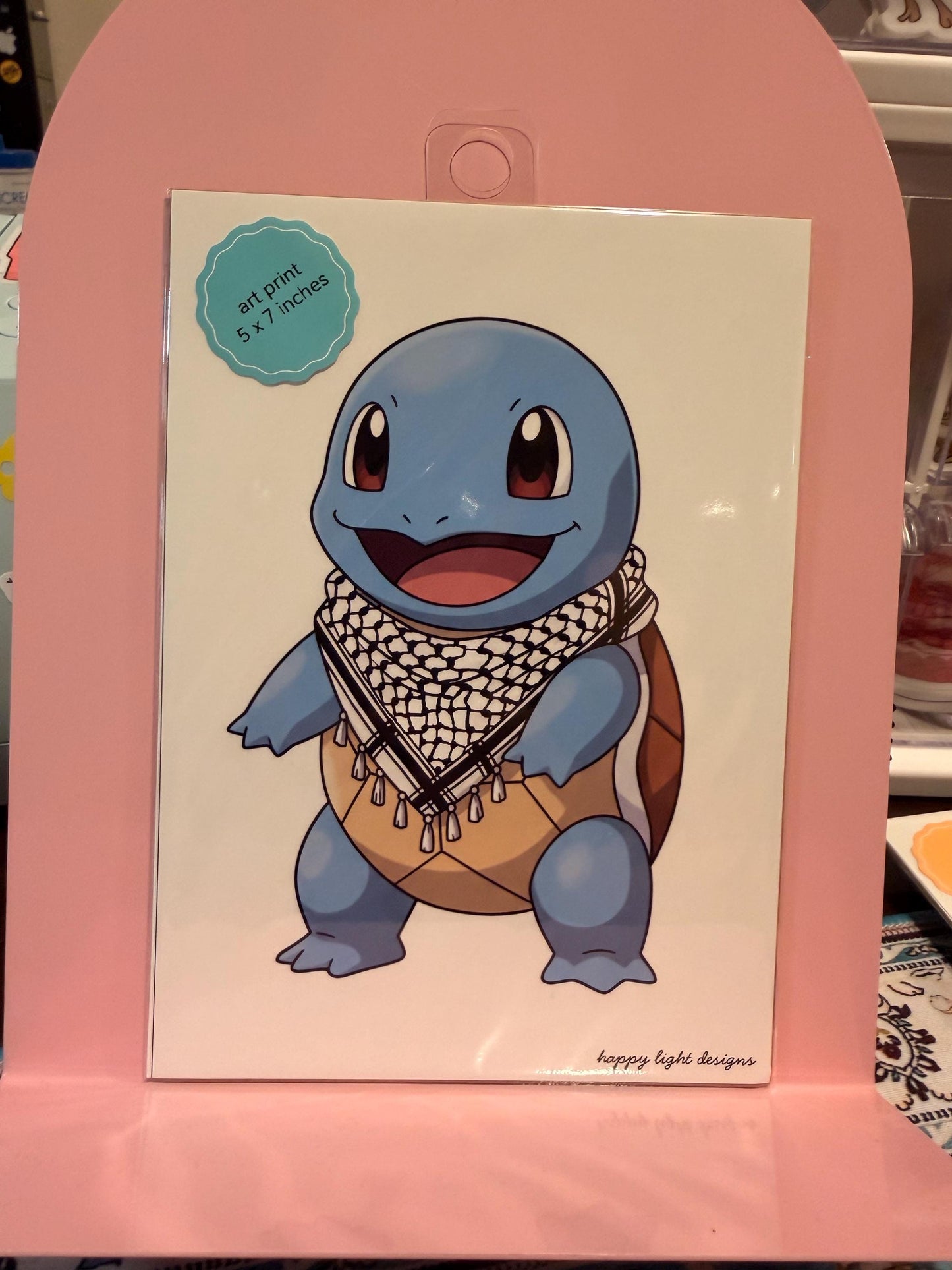 Palestinian Squirtle Art Print