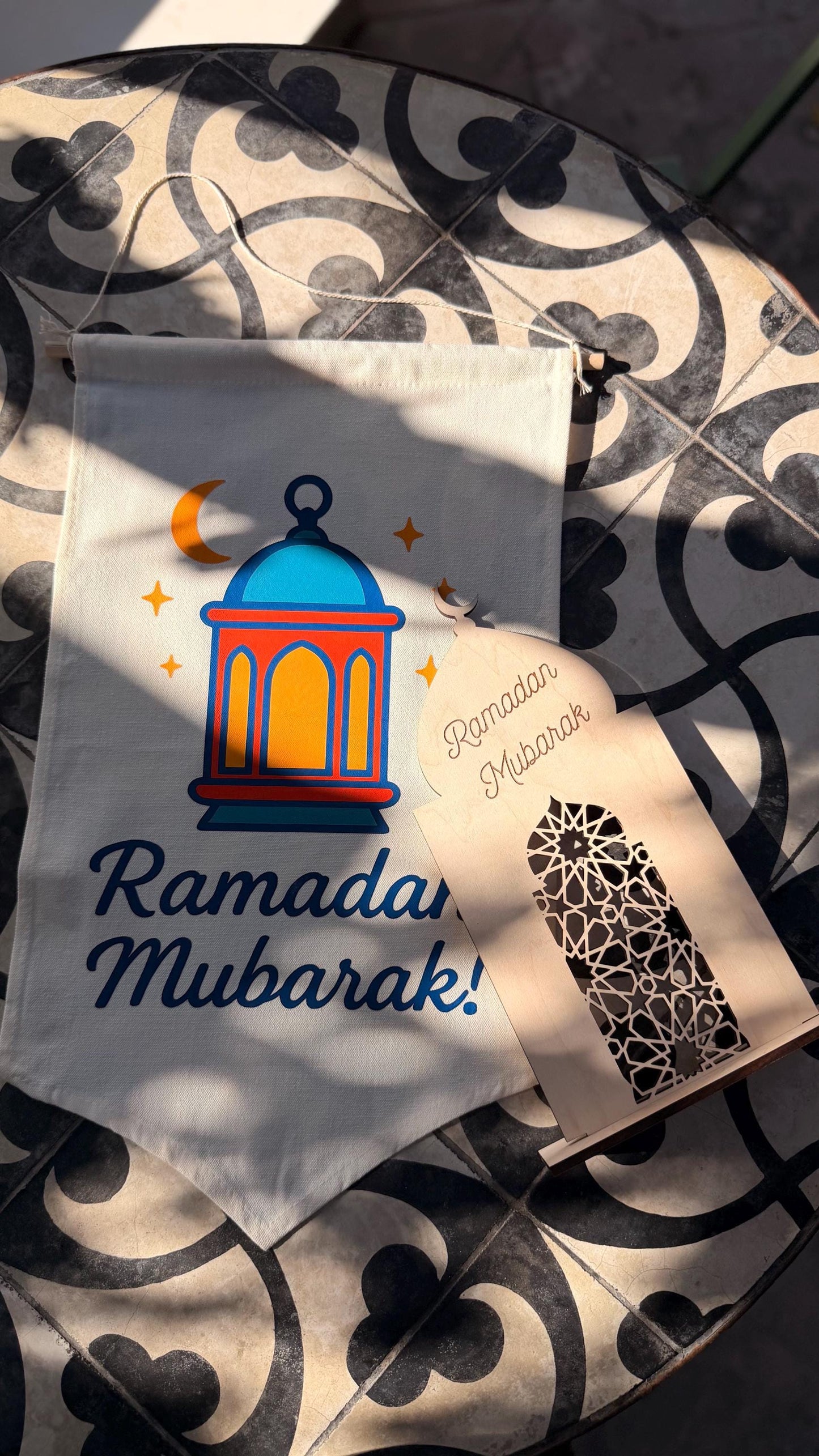 Ramadan Wooden Lantern Table Decor