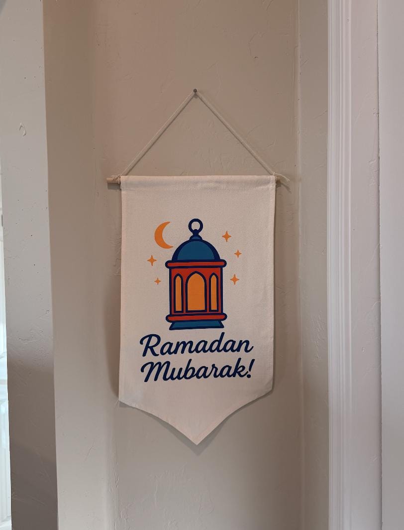 Ramadan Mubarak Banner