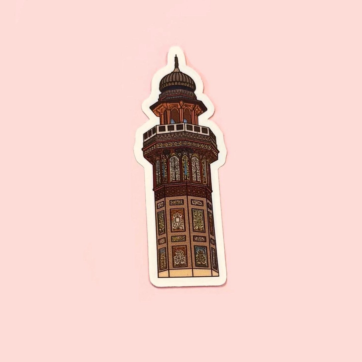 Minaret Sticker