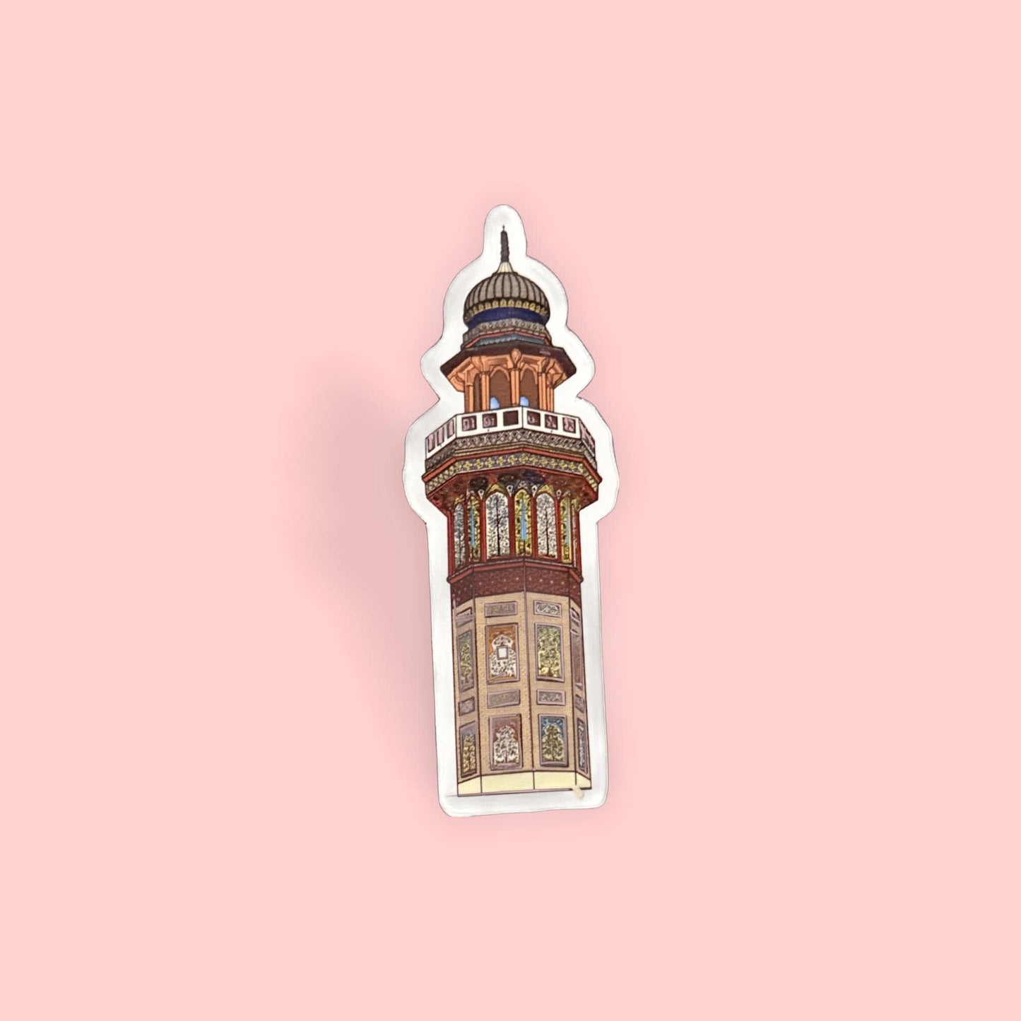 Minaret Sticker